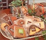 神戸スイーツ　RD+　焼き菓子セット (バラエティ焼き菓子セット　 焼き菓子１２種１５個　ギフ...