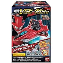 快盗戦隊ルパンレンジャーVS警察戦隊パトレンジャー SG VSビークルlite2 (10個入) 食玩・清涼菓子 (快盗戦隊ルパンレンジャーVS警察戦隊パトレン z2zed1b 快盗戦隊ルパンレンジャーVS警察戦隊パトレンジャー SG VS