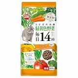 ミニマルランド うさぎの主食 毎日14種 緑黄色野菜 800g シニア 4歳以上 無添加 国産