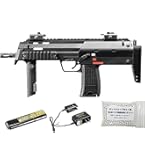 Amazon | 電動コンパクトマシンガン MP7A1 フルセット （バッテリー