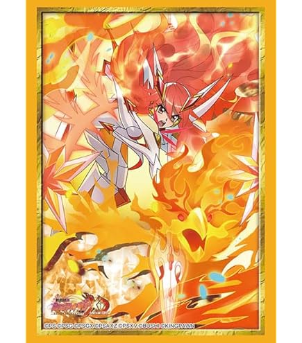 Amazon.co.jp: ブシロード スリーブコレクション ハイグレード Vol