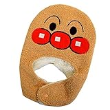 アンパンマン ニットキャップ ドキンちゃん バイキンマン なりきりニット帽子 冬用帽子 防寒帽子 ANPANMANfa9798z 46-48cm アンパンマン