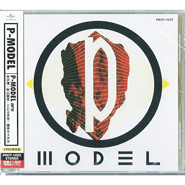 Amazon.co.jp: BIG BODY: ミュージック