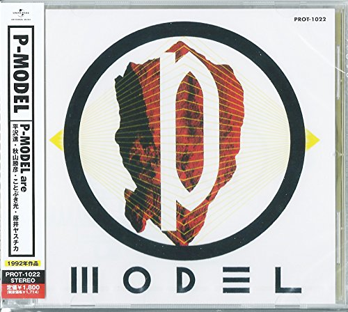 P-MODEL 1st〜凍結直前迄全アルバム7枚セット　レコード Amazon.co.jp: P-MODEL: ミュージック