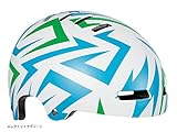 LAZER（レイザー） HELMET 16’STREET＋Jr （ストリートプラスジュニア） 子供用ヘルメット エレクトリックグリーン HMT39101