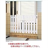 三協アルミ 門扉 ララミー 2型 片開きセット 門柱タイプ ラッチ錠仕様 0909 ホワイト 右勝手