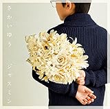 �W���X�~��