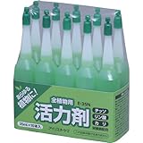 アイリスオーヤマ 全植物用活力剤 35ml 10本入×30