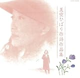 ����Ђ΂� �쎍��i�W