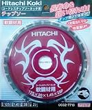 日立工機 チップソー 軟鋼材用 径125mm 28枚刃 コードレスチップソーカッター用 0032-7713