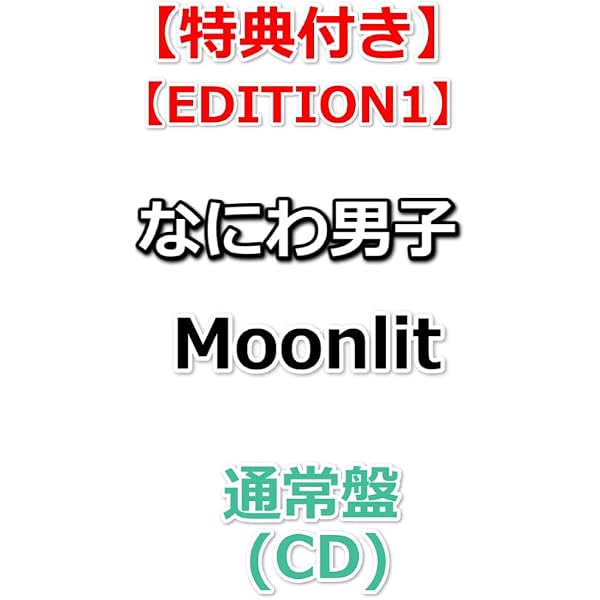 Amazon.co.jp: マトリと狂犬 DVD BOX [DVD] : 品川ヒロシ, 西畑大吾