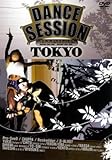 DANCE SESSION HIPHOP TOKYO