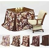 ダイニングこたつ 一人用 3点セット 90×75 キャスター付き ブラウン　T14-C15 (布団の柄（UKH-79))