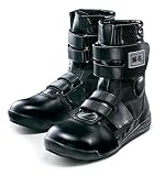 ［寅壱］ＴＯＲＡ【高所安全鳶マジック】（鋼鉄製先芯・本革仕様・メッシュ）《127-0093-961》 (25.5)