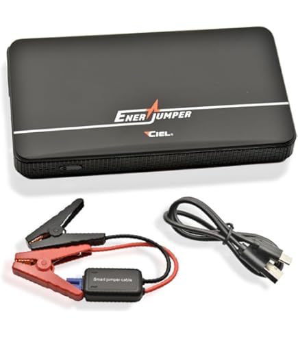 Amazon | カシムラ(Kashimura) ジャンプスターター7200mAh 品番:KD-238