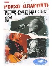 Amazon.co.jp: 5th Anniversary Special Live “PURPLE'S” IN TOKYO