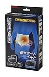 高儀 GISUKE 腰サポートベルトブラック M