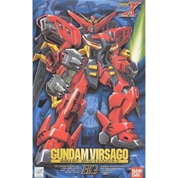 ガンダムヴァサーゴ