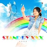 STAND BYxxx