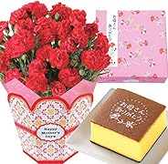 花のギフト社 母の日 カーネーション 文明堂 カステラ 花とスイーツ かすてら 菓子 花 プレゼント