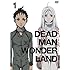 デッドマン・ワンダーランドDVD 通常版 (1)