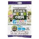 D2オリジナル　あらゆる鉢花と観葉の肥料