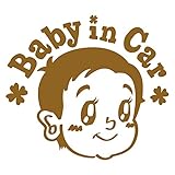 imoninn BABY in car ステッカー　【パッケージ版】　No.23　赤ちゃん２　（ゴールドメタリック）