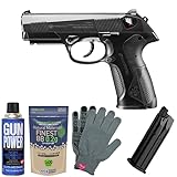 【スターターフルセット】東京マルイ Px4 ガスブローバックガン（本体＋スペアマガジン＋BB弾＋ガス＋オリジナル軍手）