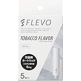 FLEVO フレーバーカートリッジ タバコフレーバー [ホワイト]