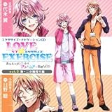 LOVE �~ EXERCISE vol.3 �`���Ȃ��̃_�C�G�b�g���A���ƃ��`�Ŏw������CD�`