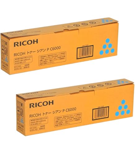 RICOH トナー P C6000H