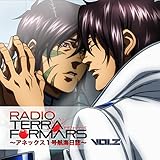 ���W�ICD�uRADIO TERRAFORMARS �A�l�b�N�X1���q�C�����vVol.2