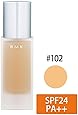 【RMK ファンデーション】ジェルクリーミィファンデーション #102 30G【アールエムケー ルミコ】 [並行輸入品]