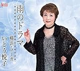 �J�̃h���}