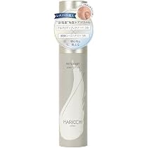 Amazon | 【リニューアル】 【メーカー公式】 進化系レチノール