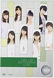 �n���[!SATOYAMA���C�t Vol.18