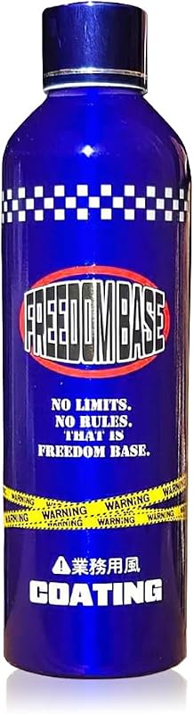 【FREEDOM BASE】COATING『 業務用レベルの防汚性、撥水性をスプレーコーティングに 』車 コーティング剤 ガラス系コーティング剤 車 強撥水 6ヶ月耐久 全塗装色対応 240ml フリーダムベイス アカデミックな放課後