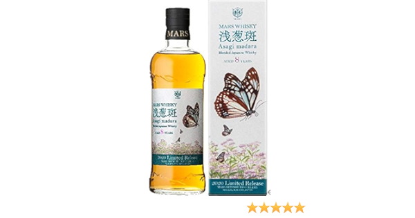 Amazon Co Jp Mars Whisky 浅葱斑 あさぎまだら 8年 48度 700ml ギフトbox入り 食品 飲料 お酒