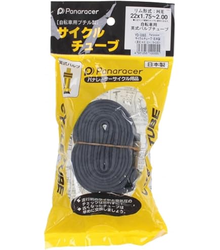 Amazon | SOYO(ソーヨー) シームレス ゴールドスター 22mm