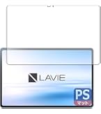 NEC - NEC タブレット LaVie T12シリーズ ストームグレー PC-T1295 10010004573525920444_1.jpg?_ex