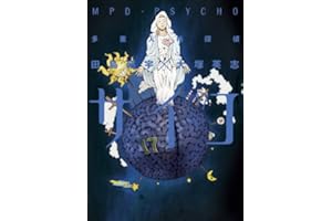 多重人格探偵サイコ(17) (角川コミックス・エース)