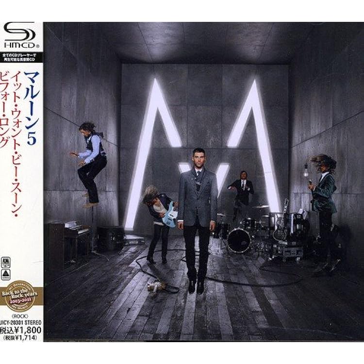 Amazon.co.jp: 【輸入盤】Hands All Over: ミュージック
