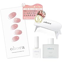 Amazon | ohora 公式 パーフェクトセット タイプB SET-099-J-02