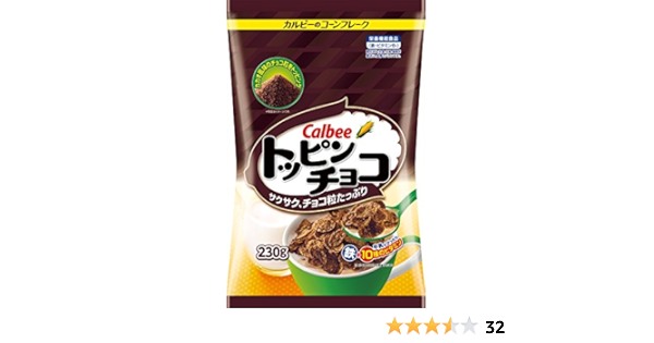Amazon カルビー トッピンチョコ 230g 10個 カルビー 食品 飲料 お酒 通販