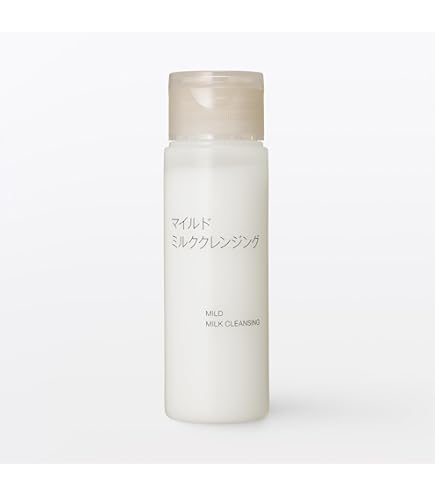 Amazon.co.jp: SISLEY(シスレー)リィスレ デマキアン 250mL