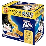 フィリックス パウチ キャットフード チキン3種バラエティ 50gX12袋