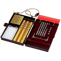 Amazon｜中西工芸 鳳凰 御燈香 日本製 3750003｜線香 オンライン通販
