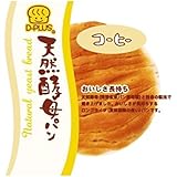 デイプラス 天然酵母パンコーヒー 1個×12個