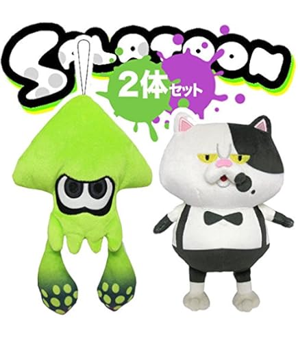 Amazon.co.jp: スプラトゥーン2 クッション ジャッジくん 高さ30cm  