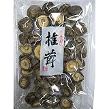 きのこ総合センター 中国産小葉 乾しいたけ (こうしん) 100g